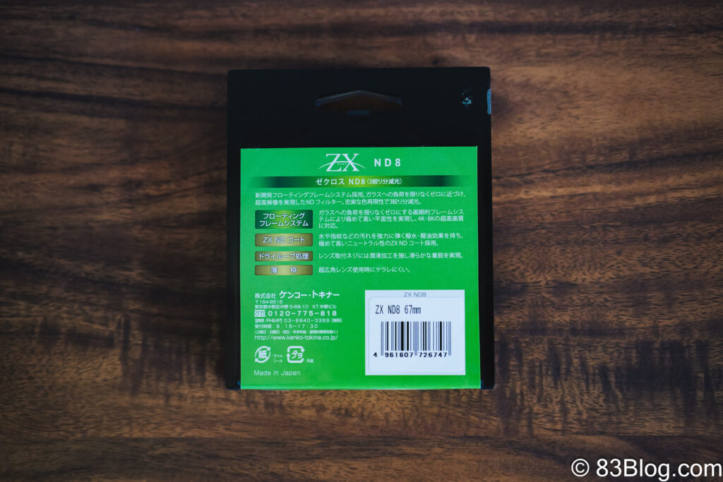 ま  ホンダ新型「PCX160」インドネシアで発表！ “精悍フェイス”の新